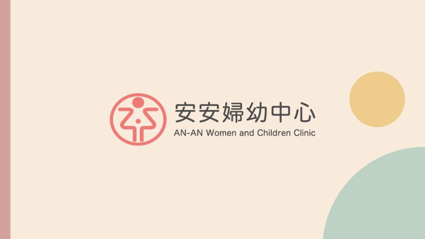 新式冷刀切除瘜肉
