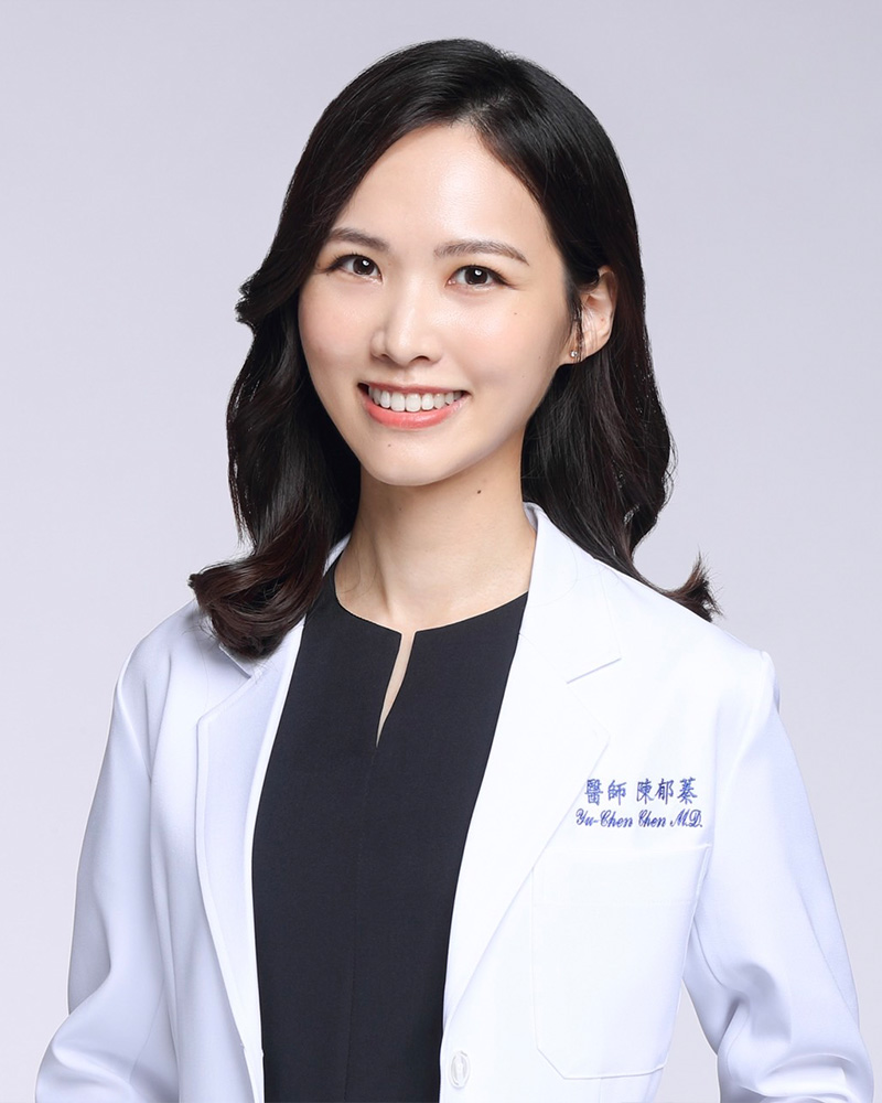 陳郁蓁 皮膚科專業醫師